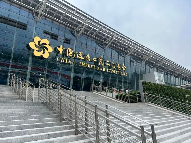 Canton Fair 2025 Autumn Session: Key Dates & Essential Participation Guide