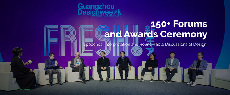 Guangzhou Design Week 2025: Discovering Beauty in Design through “Dear”