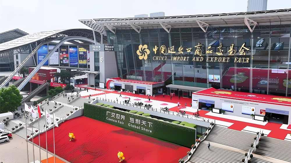 Exterior view of the Canton Fair exhibition-hall