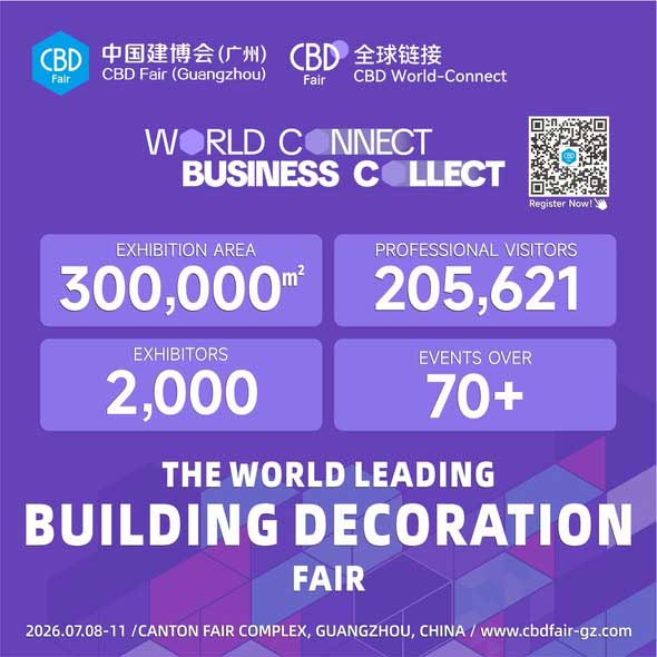 2026 China Building Expo Guangzhou – Complete Guide for Window & Door Professionals