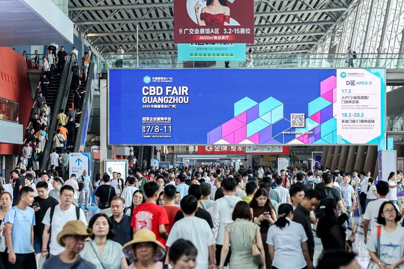 Guangzhou Construction Expo 2026: System Windows & Doors Preview