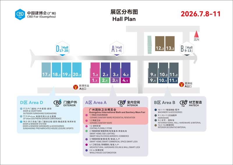2026 China Building Expo Exhibitor List & Floor Plan for Windows Zone