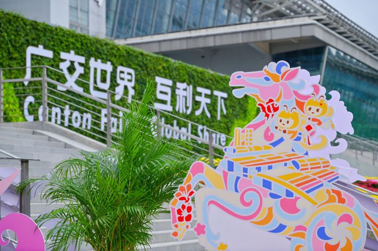 Canton Fair October 2026 Phase 2: Building & Decoration Materials and a KANOD Factory Review